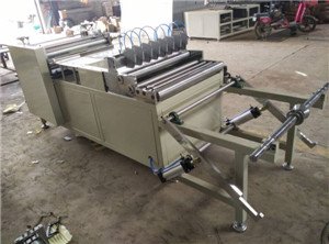 河间市龙华店乡南八里铺工业区