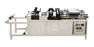 需要原文时请核对应栏目发布页